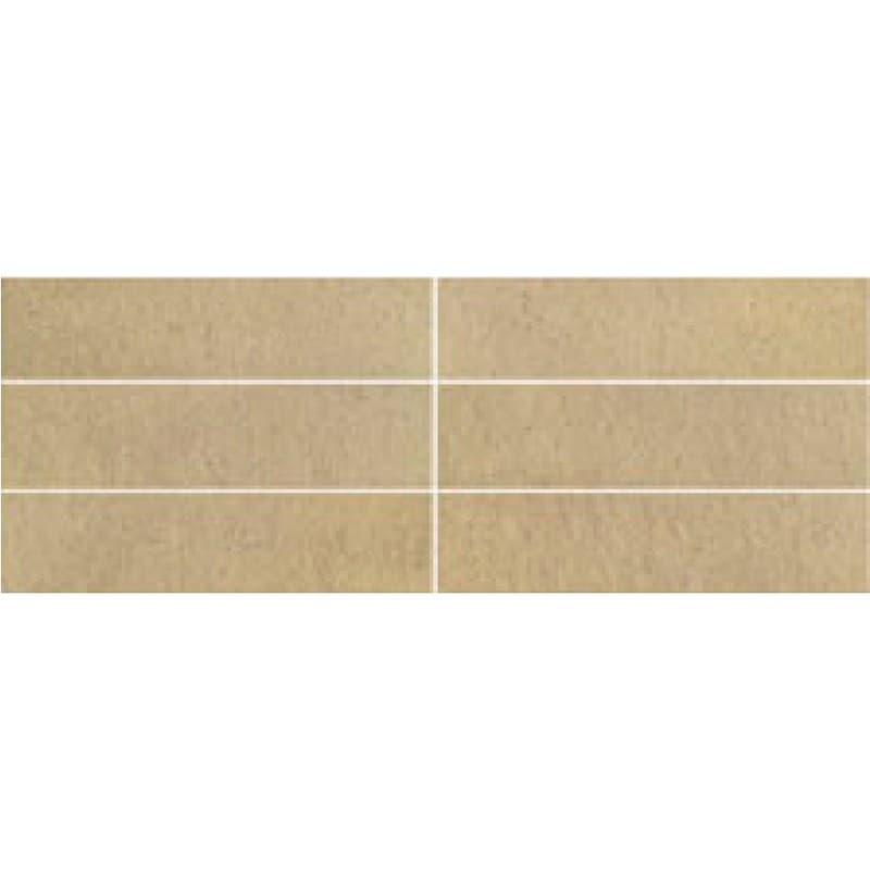 Keradom Terre Beige Sablé
