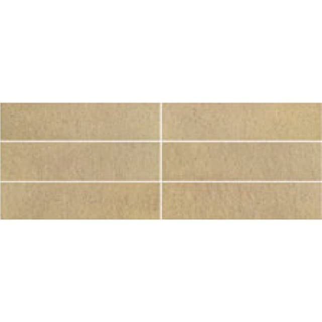 Keradom Terre Beige Sablé