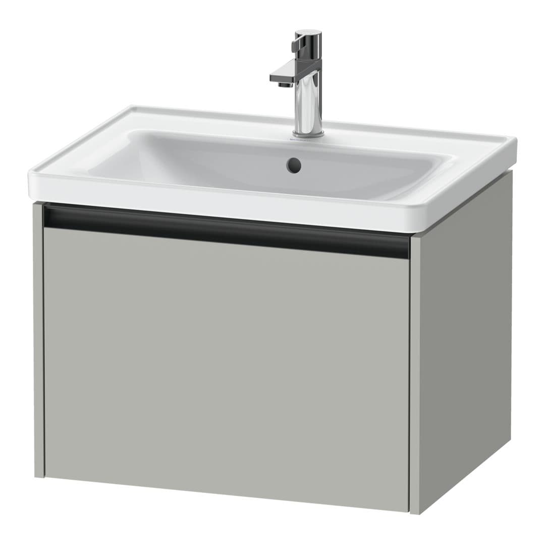 Duravit Ketho.2 – Έπιπλο Νιπτήρα – 634 mm, 1 συρτάρι, νιπτήρας κέντρο – Concrete grey Matt, Decor (K25082007070000)